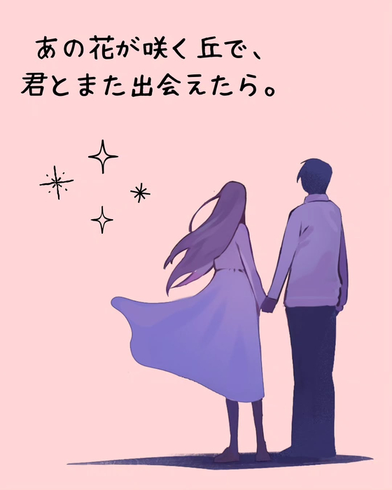 画像591