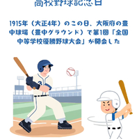 画像595
