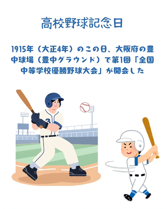 画像595
