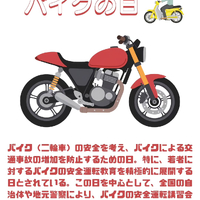 画像609