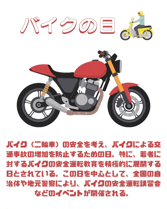 画像609