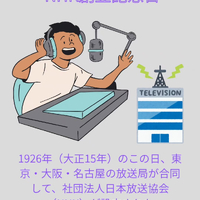 画像617