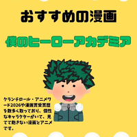 画像633
