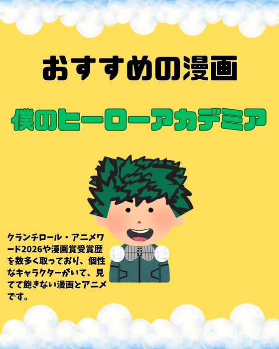 画像633