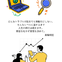 画像643