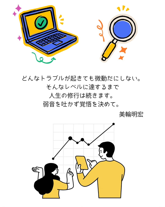 画像643