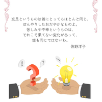 画像657