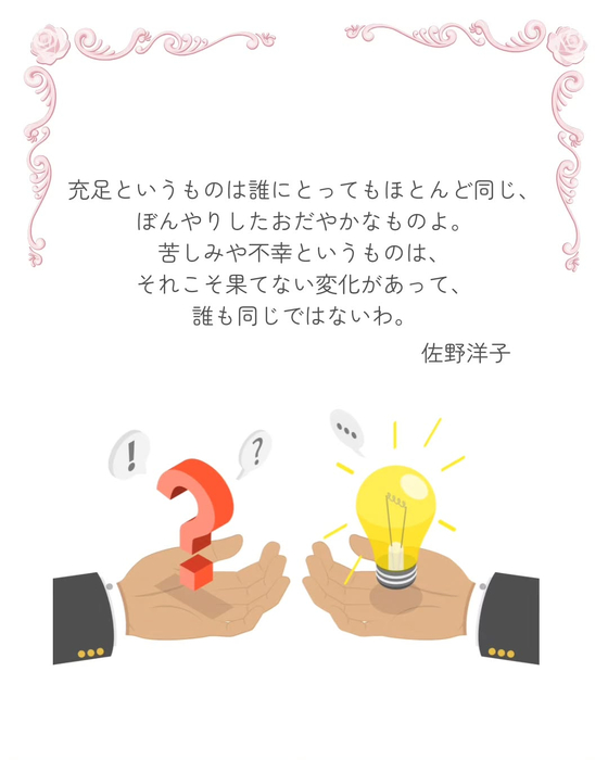 画像657