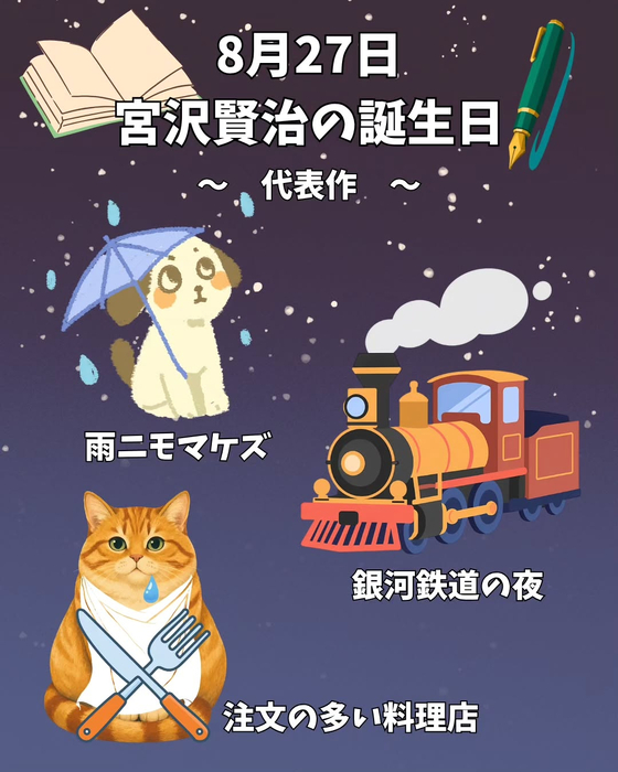 画像661