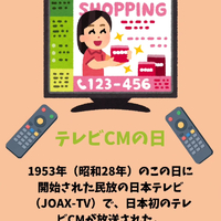 画像663