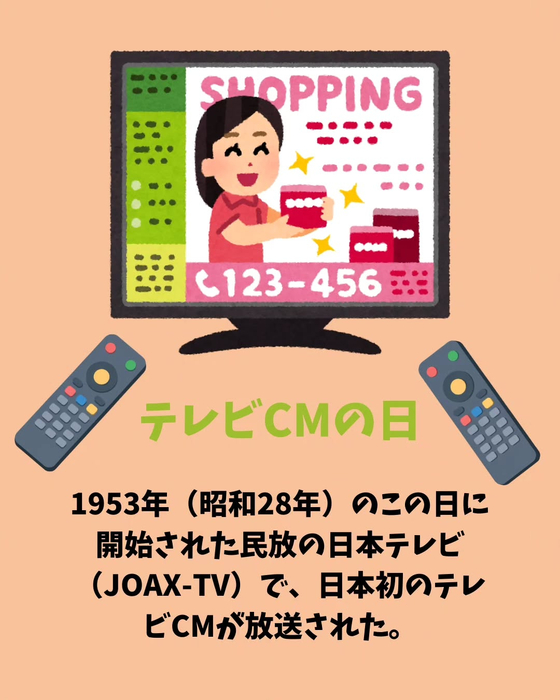 画像663