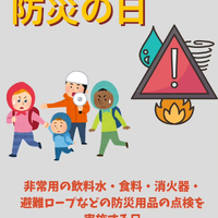 画像676