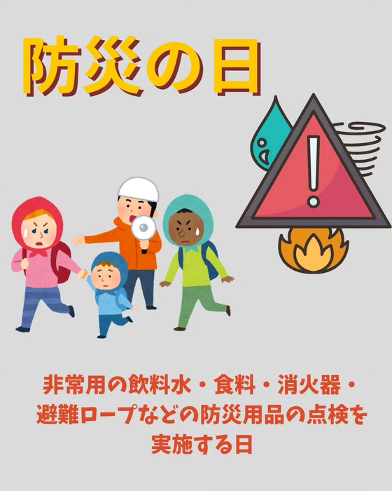 画像676