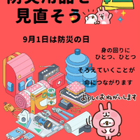 画像677