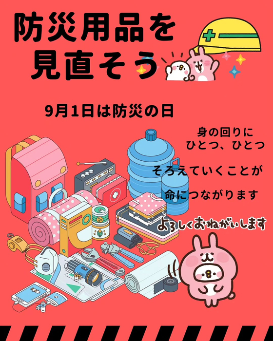 画像677