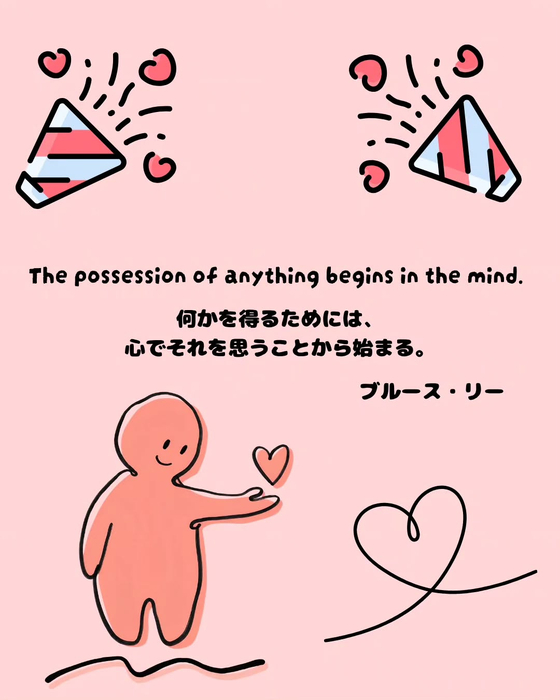画像679
