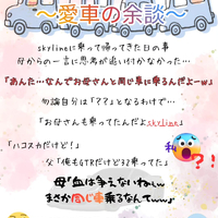 画像682