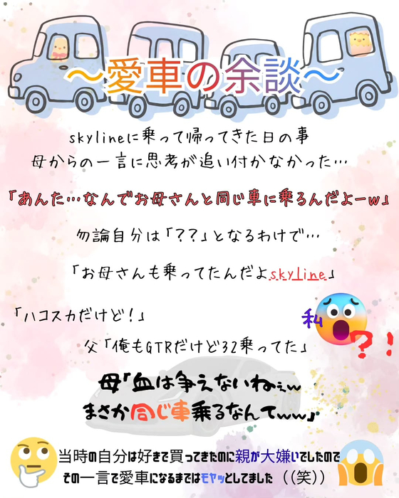 画像682