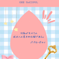 画像692