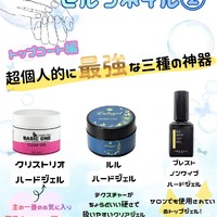 画像697