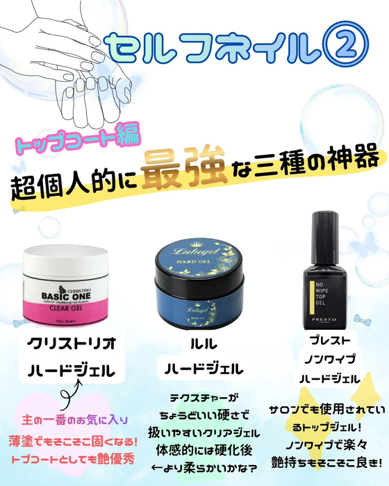 画像697
