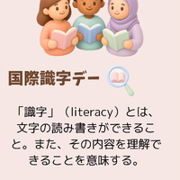 画像703