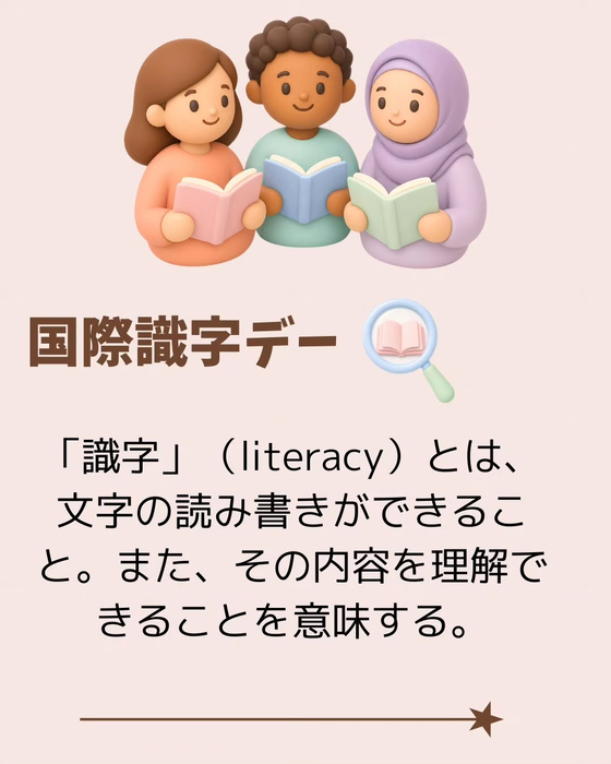 画像703