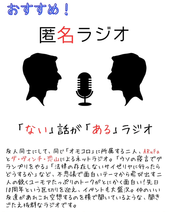 画像709