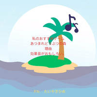 画像712