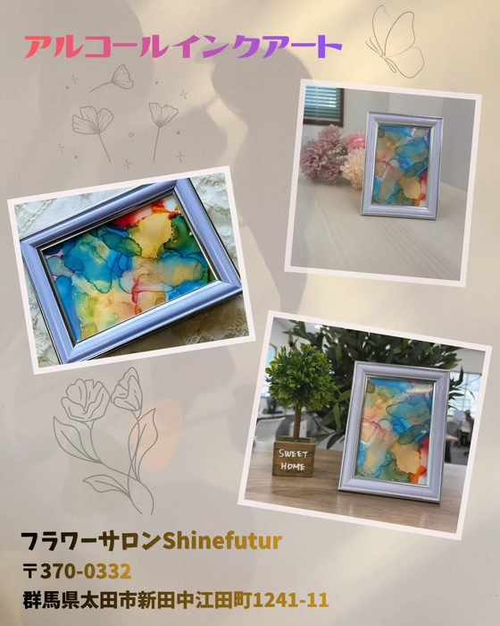 画像714