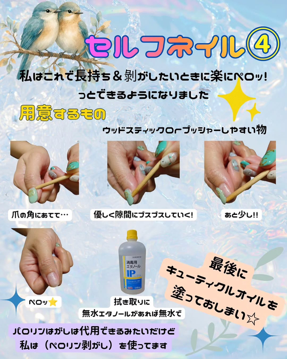 画像717