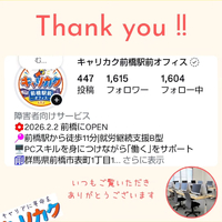 画像719