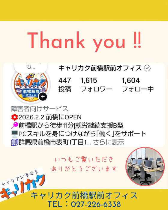 画像719