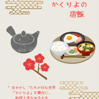 画像733