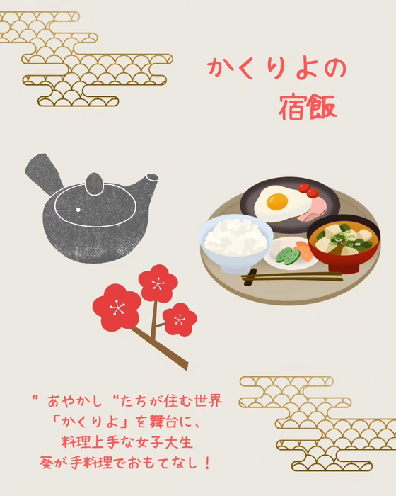 画像733