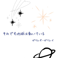 画像737
