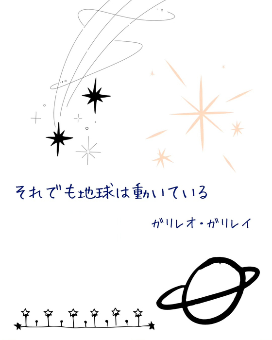 画像737