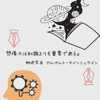 画像743