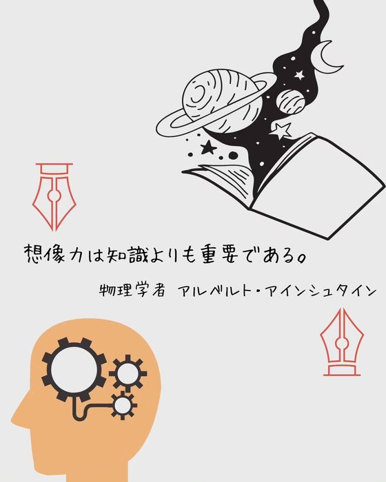 画像743