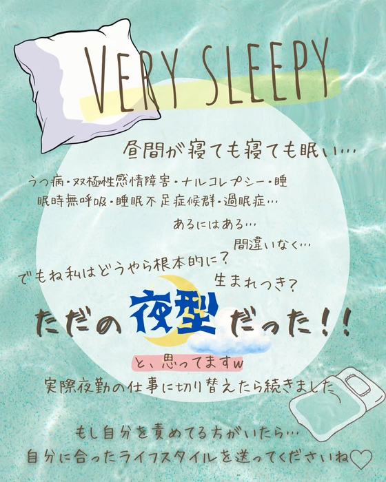 画像745