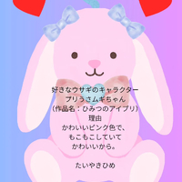 画像747