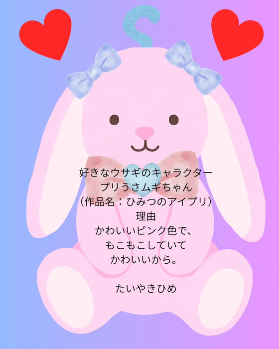 画像747