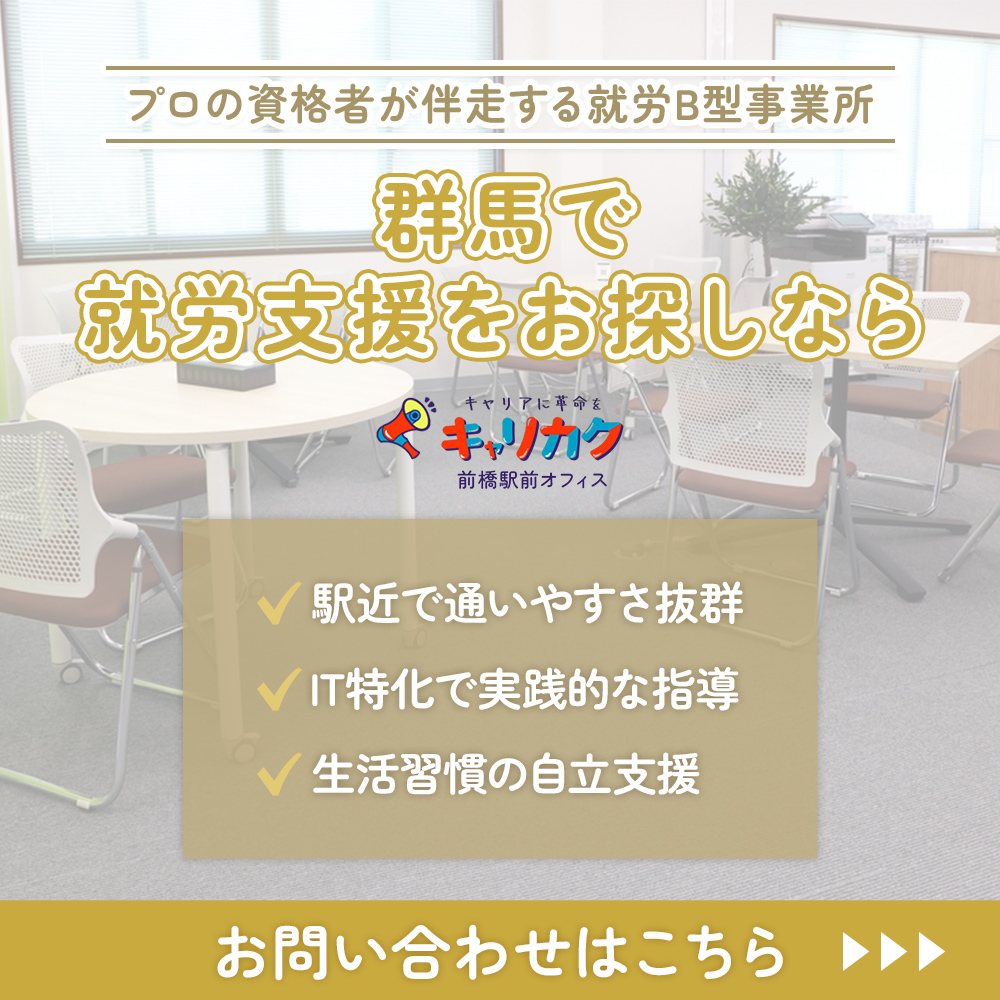 modal_banner